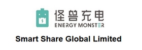 Smart Share Global Limited (EM)